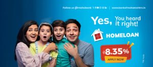 Bank of Maharashtra Q4: Profit Soars 45% 1 Bank of Maharashtra