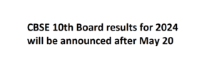CBSE Class 10 Results 2024 Wait Over Here's When You Can FINALLY Check Your Scores!