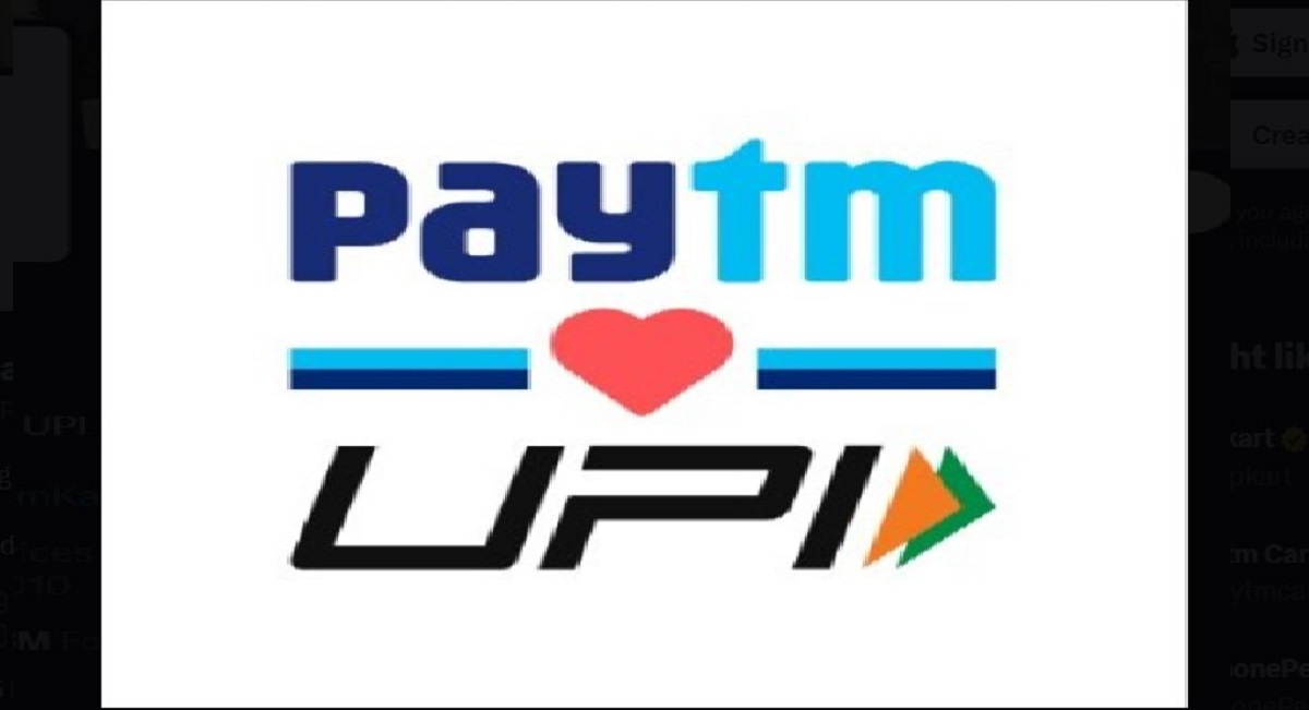 Paytm Stock Soars 4%+ & Breaches Key Resistance Will It Hit ₹360 Today