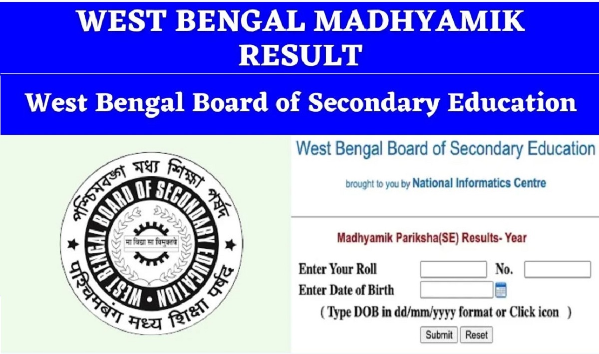 West Bengal 12th Results SHOCKER! 99.2% Topper & One Mistake Could Disqualify YOU!