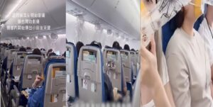Korean Air Flight Plunges 25000 Feet in 15 Minutes! Passengers Forced to Use Oxygen Masks!