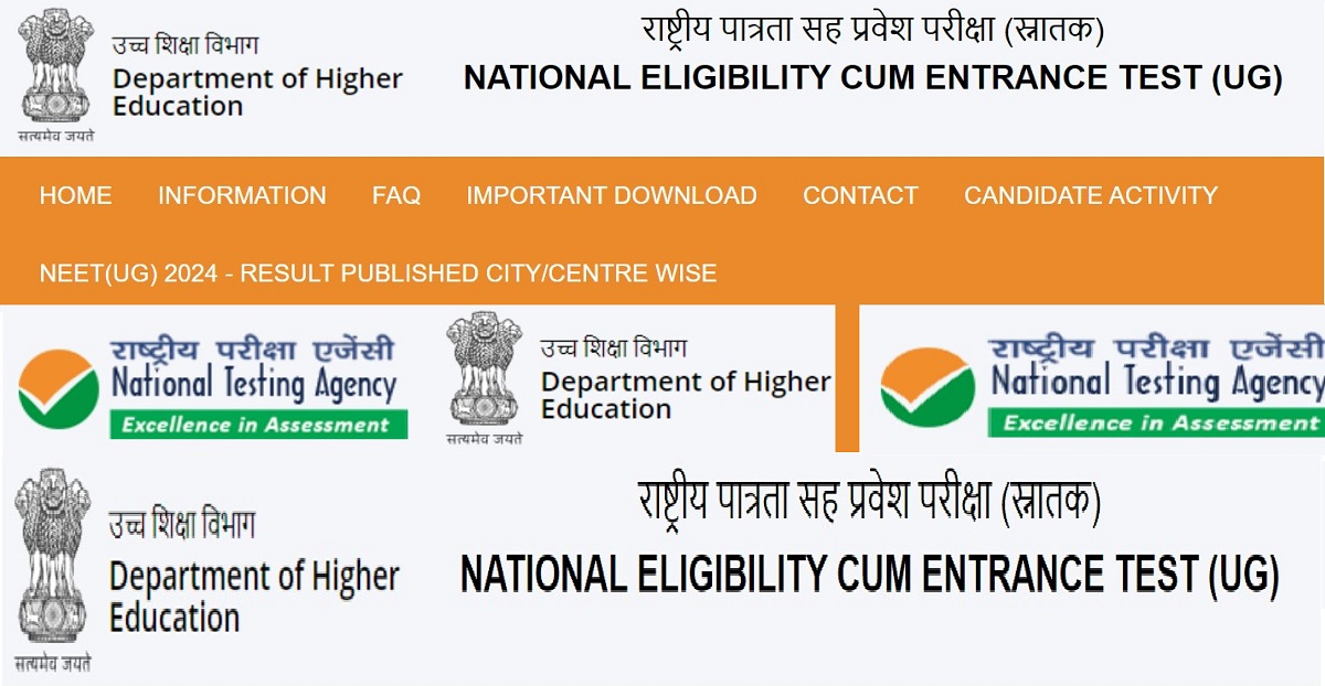 40+ Petitions! Supreme Court Questions Integrity of NEET After Alleged Leak!