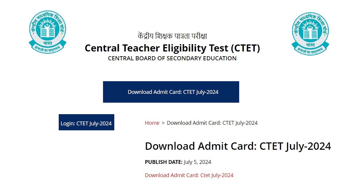 CTET Admit Card SHOCK You Won't Believe 3 (Download Now!)