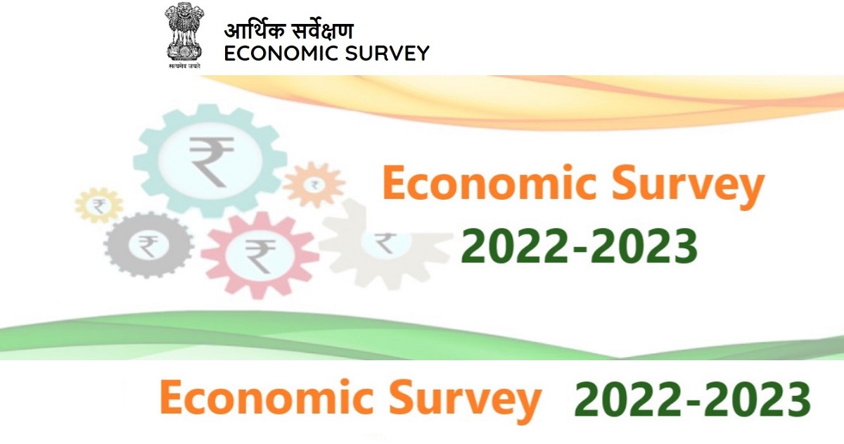 Economic Survey 2023-24 5 Key Takeaways for India's Future Growth