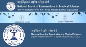 NEET PG 2024: Last Minute Postponement