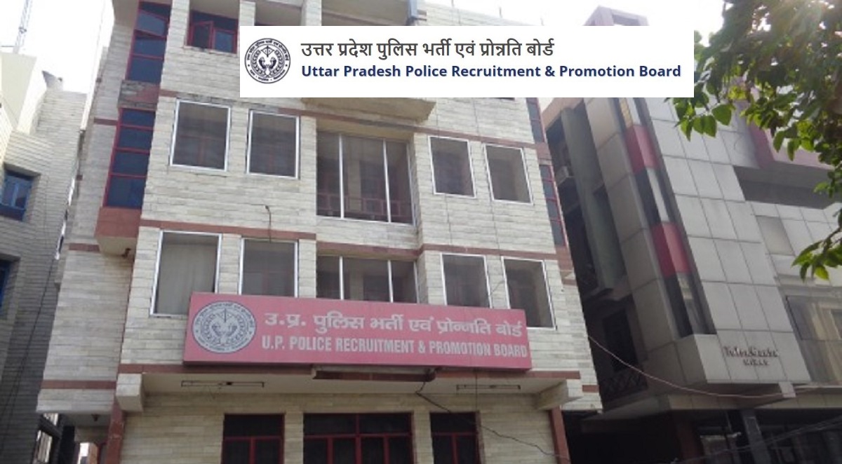 UP Police Constable Exam SHOCK Re-Exam Dates Revealed for 4.8 Million Applicants!