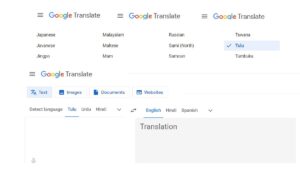 You Won't Believe What Google Translate Just Did For 5 Million People