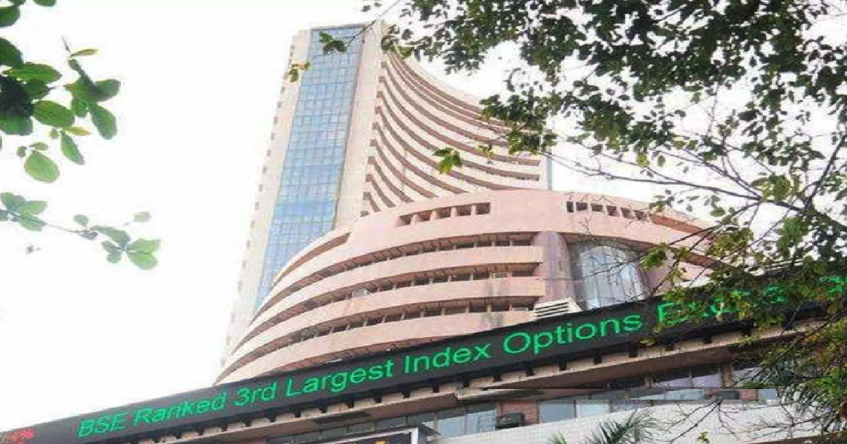 Indian Stock Markets Remain Open for 15th Holiday in 2024