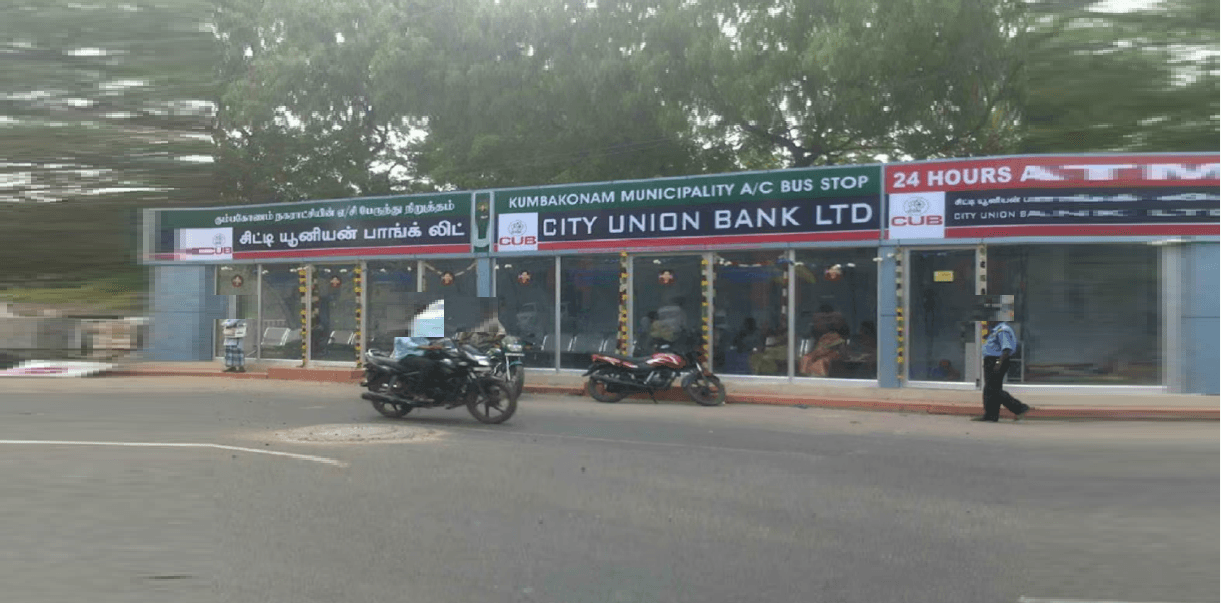 City Union Bank Surges 10% on Strong Q2 Earnings of ₹285 Crore