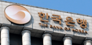 Bank of Korea Expected to Cut Interest Rates by 25 Basis Points Amid Growth Concerns