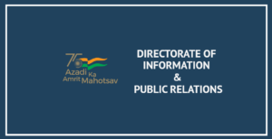 Unlocking Mizoram's Future: How the 16th Finance Commission's Visit Could Transform the State!