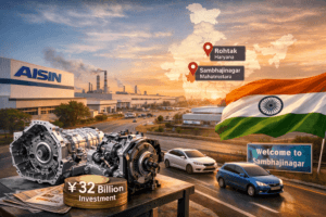 Aisin Doubles Down: How a 32 Billion Yen Bet Reflects India's Automotive Transformation